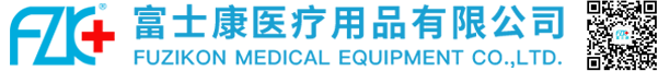 91视频精品网站医疗用品有限公司