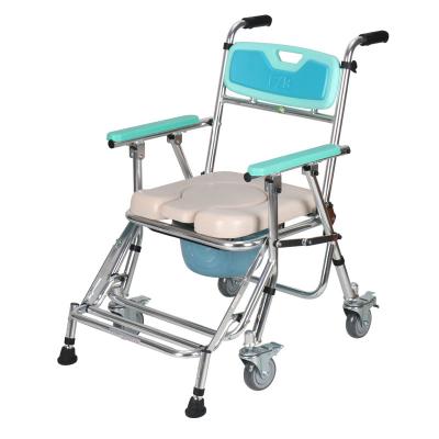 FZK-4542-1 带轮防前倾收合便椅